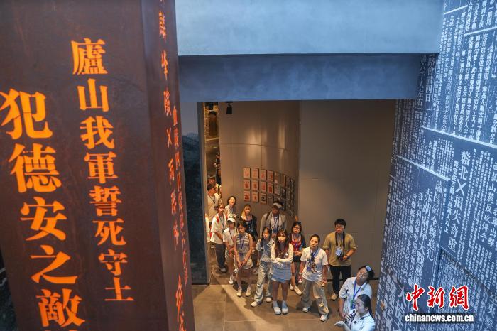 两岸青年走进江西德安万家岭大捷纪念园 共同铭记抗战历史