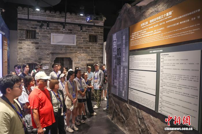 两岸青年走进江西德安万家岭大捷纪念园 共同铭记抗战历史
