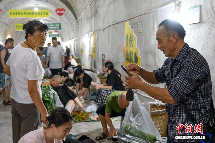 【抗战胜利80周年】洞见山城