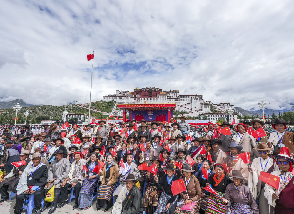 高清大图丨西藏自治区成立60周年庆祝大会现场直击