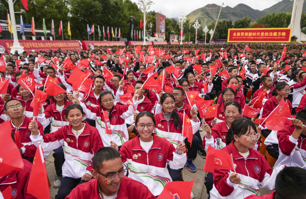 高清大图丨西藏自治区成立60周年庆祝大会现场直击
