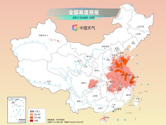 西北冷空气暗送“秋凉” 长江流域热不停 咱就问能互补一下吗？