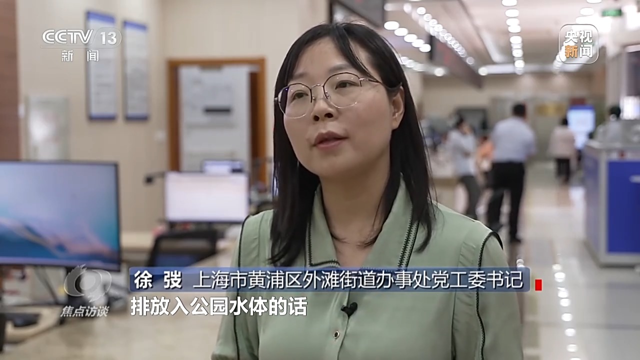 焦点访谈丨一份清单厘清权责 乡镇街道不再“小马拉大车”