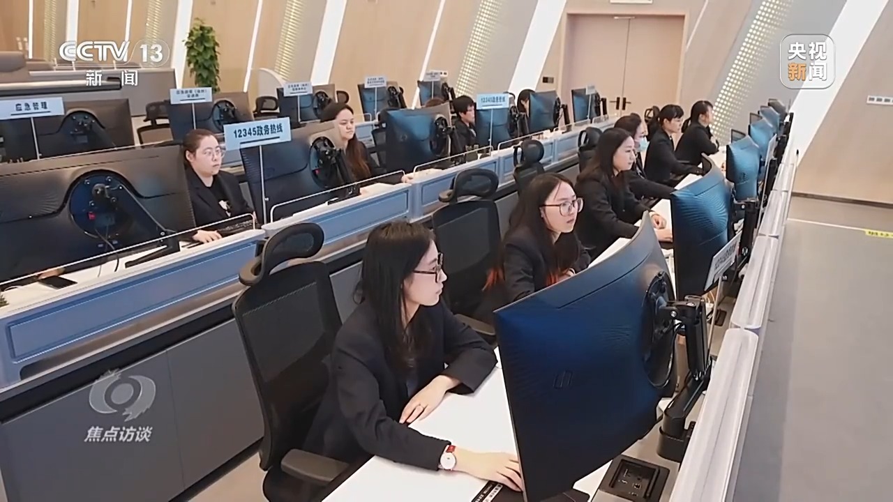 焦点访谈丨一份清单厘清权责 乡镇街道不再“小马拉大车”