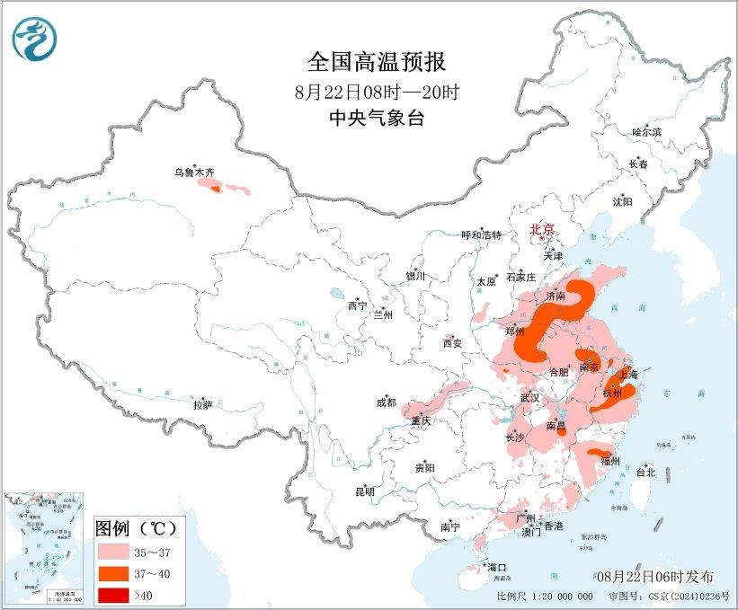 中央气象台双预警齐发 多地仍有暴雨、大暴雨