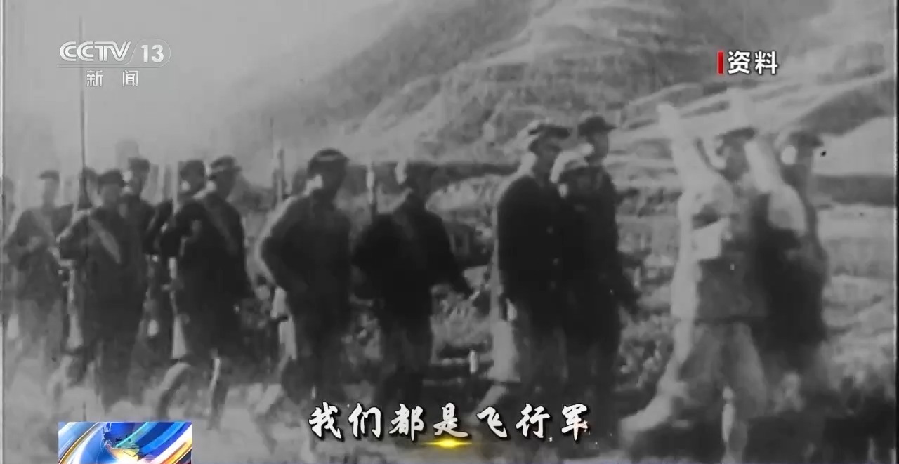 从《在太行山上》到《游击队歌》 这是血火淬炼的民族强音