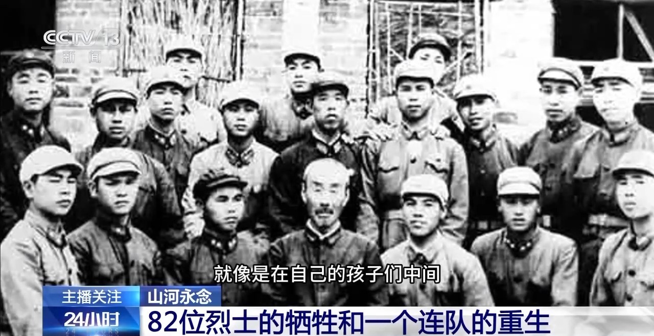 “卖国可耻，救国光荣” 他在刘老庄用生命兑现誓言