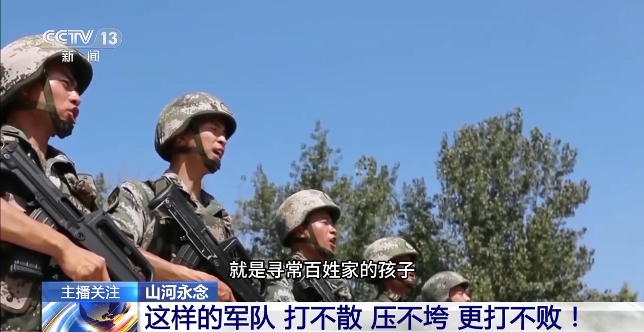 “卖国可耻，救国光荣” 他在刘老庄用生命兑现誓言