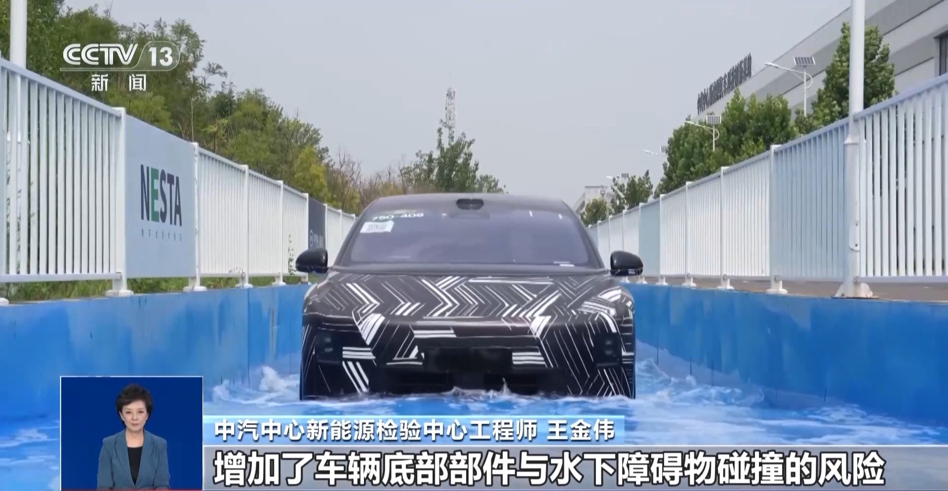 雨天行车遭雷击怎么办？专家：不乱动才是正解
