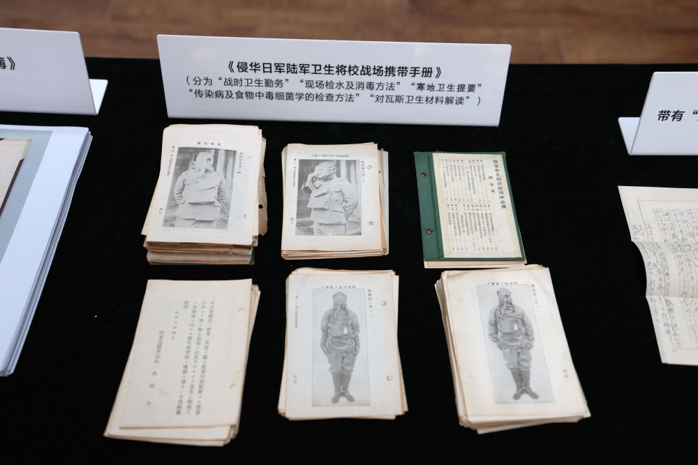 铭记历史 缅怀先烈｜这不只是故事，更是历史