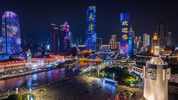 共同擘画上合组织发展新蓝图——各方共同期盼上海合作组织天津峰会举行