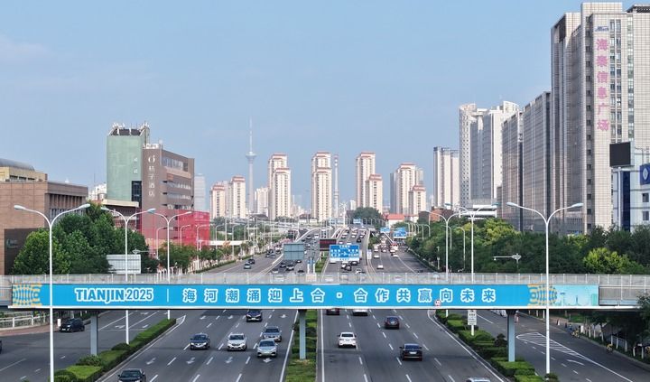 共同擘画上合组织发展新蓝图——各方共同期盼上海合作组织天津峰会举行