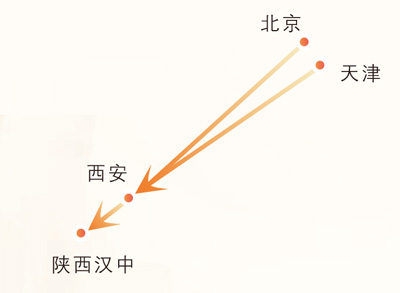 重温抗战校史 厚植家国情怀