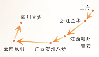 重温抗战校史 厚植家国情怀