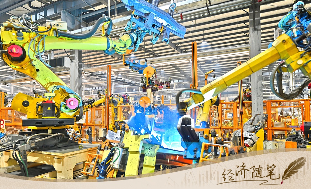 经济随笔丨五句话打开“五年规划”