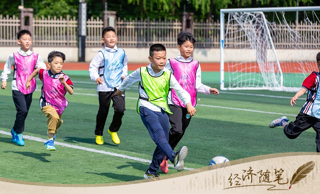 经济随笔丨五句话打开“五年规划”