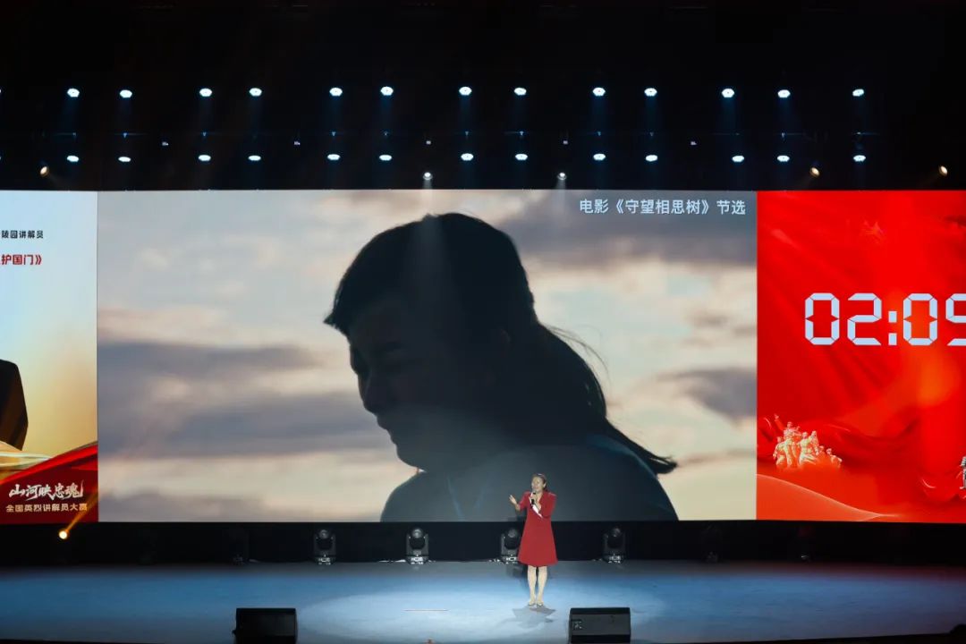 新时代青年与英烈穿越时空的对话——“山河映忠魂”全国英烈讲解员大赛决赛侧记