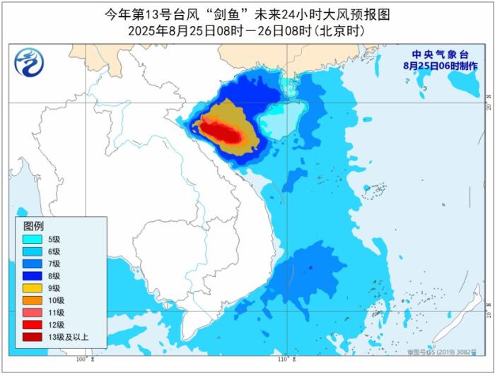 局地最高温可超40℃ 今日暴雨、高温、台风三预警齐发