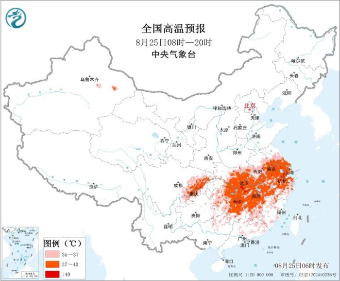 局地最高温可超40℃ 今日暴雨、高温、台风三预警齐发