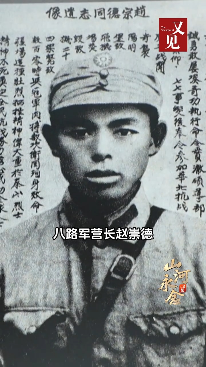又见丨夜袭阳明堡：“步兵打飞机”的世界先例