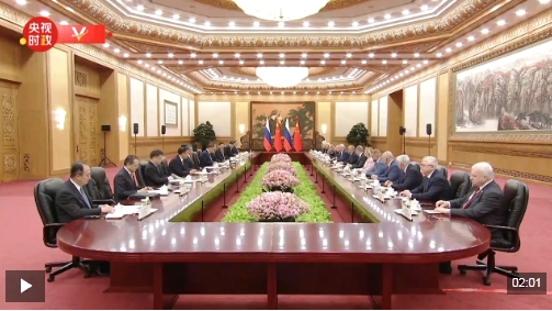 独家视频丨习近平：双方要赓续传统友谊 深化战略互信 推动国际秩序朝着更加公正合理的方向发展