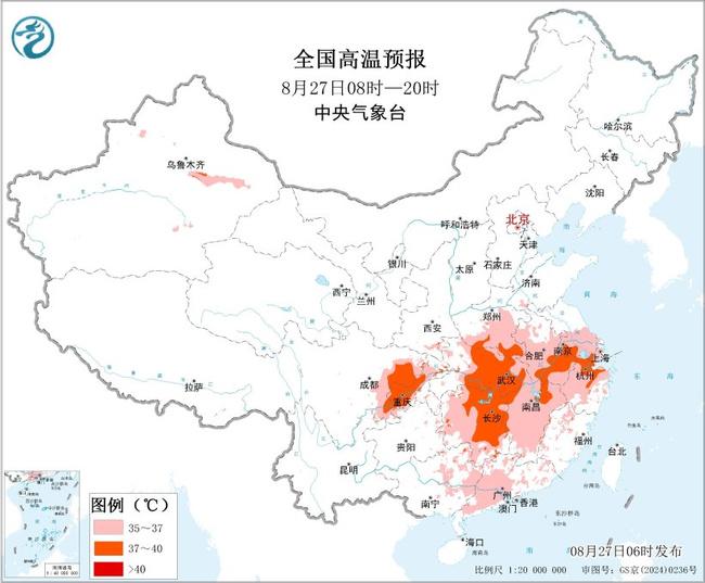 高温黄色预警：重庆湖南江西浙江等地局地最高气温可达40℃