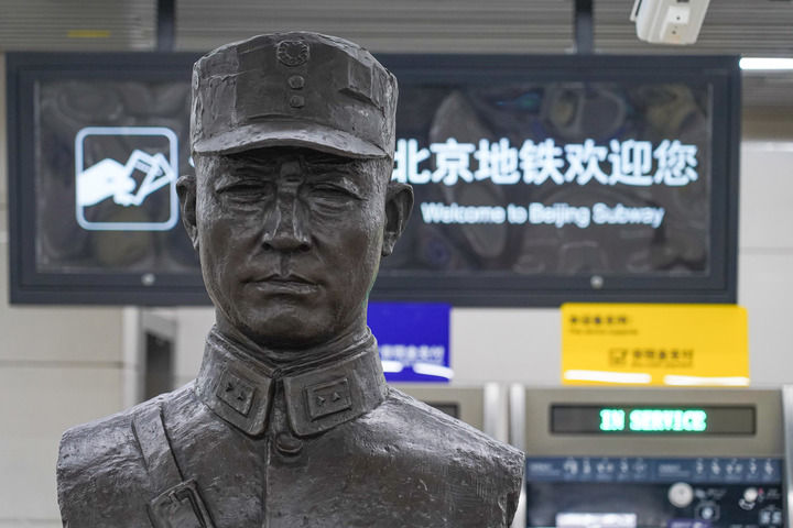 英雄之路