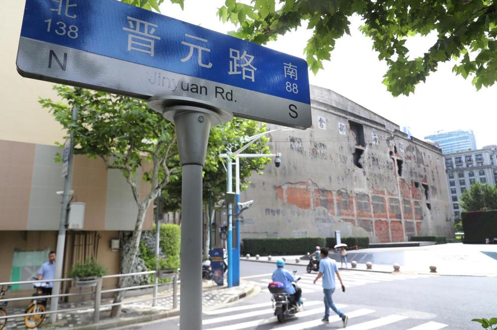英雄之路