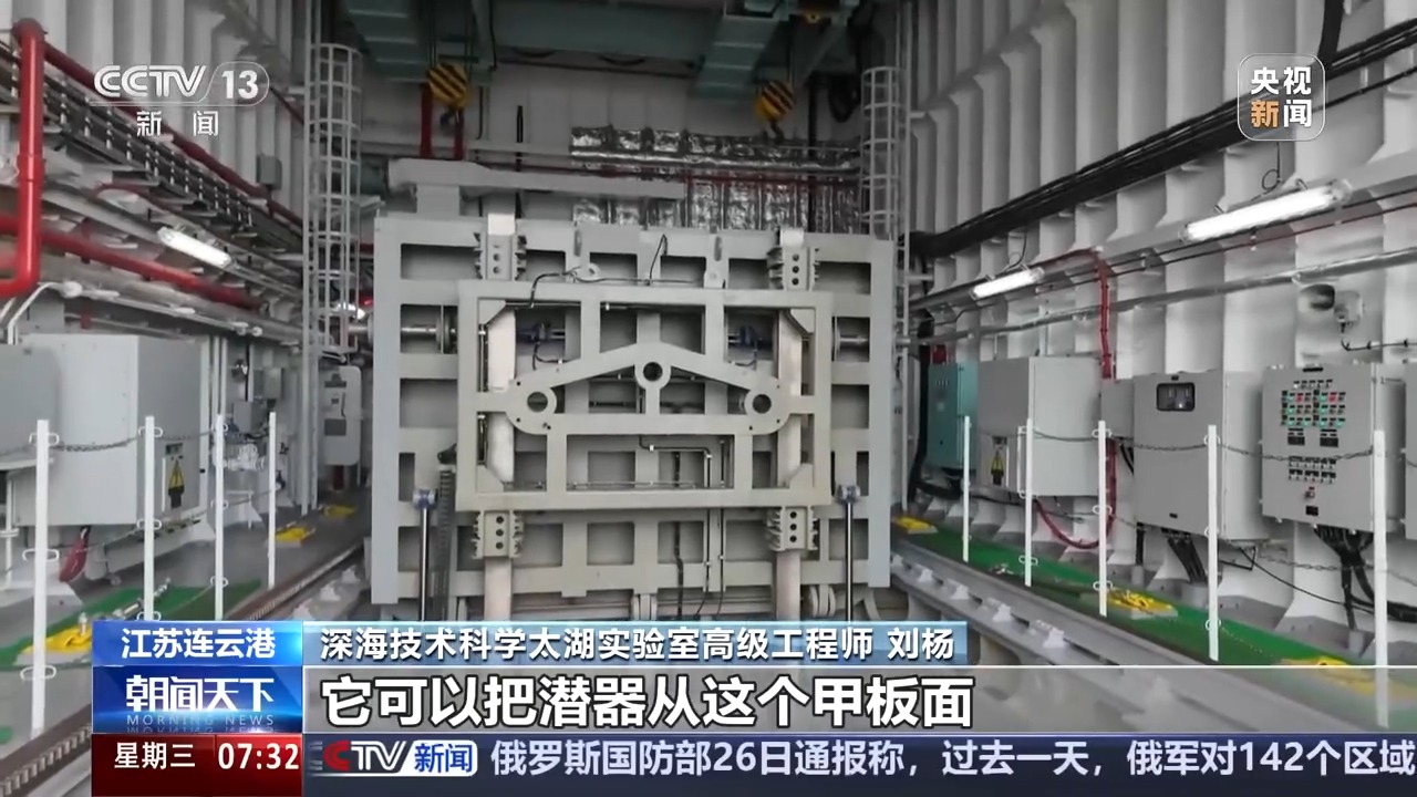 含新量撬动含金量 读懂江苏经济增量背后的“大”与“强”