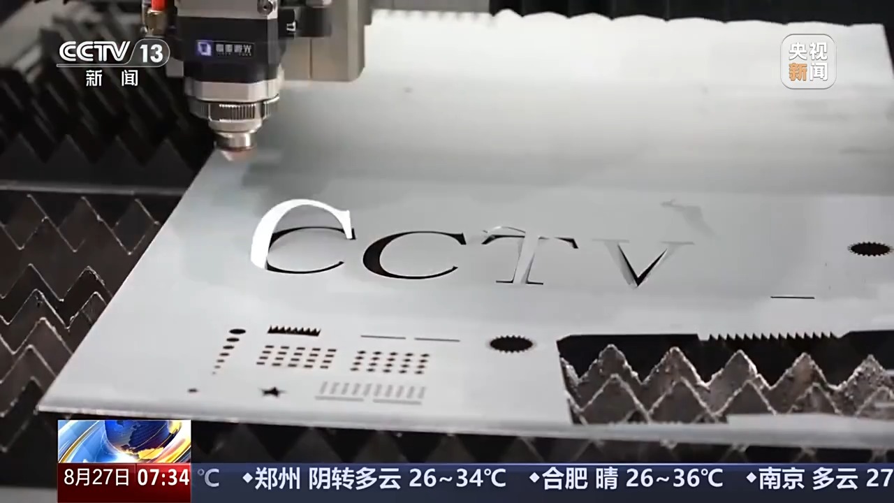 含新量撬动含金量 读懂江苏经济增量背后的“大”与“强”