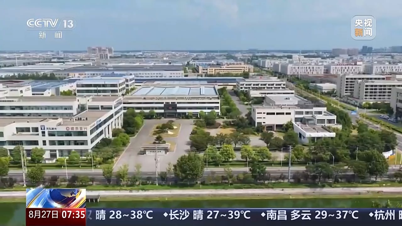 含新量撬动含金量 读懂江苏经济增量背后的“大”与“强”