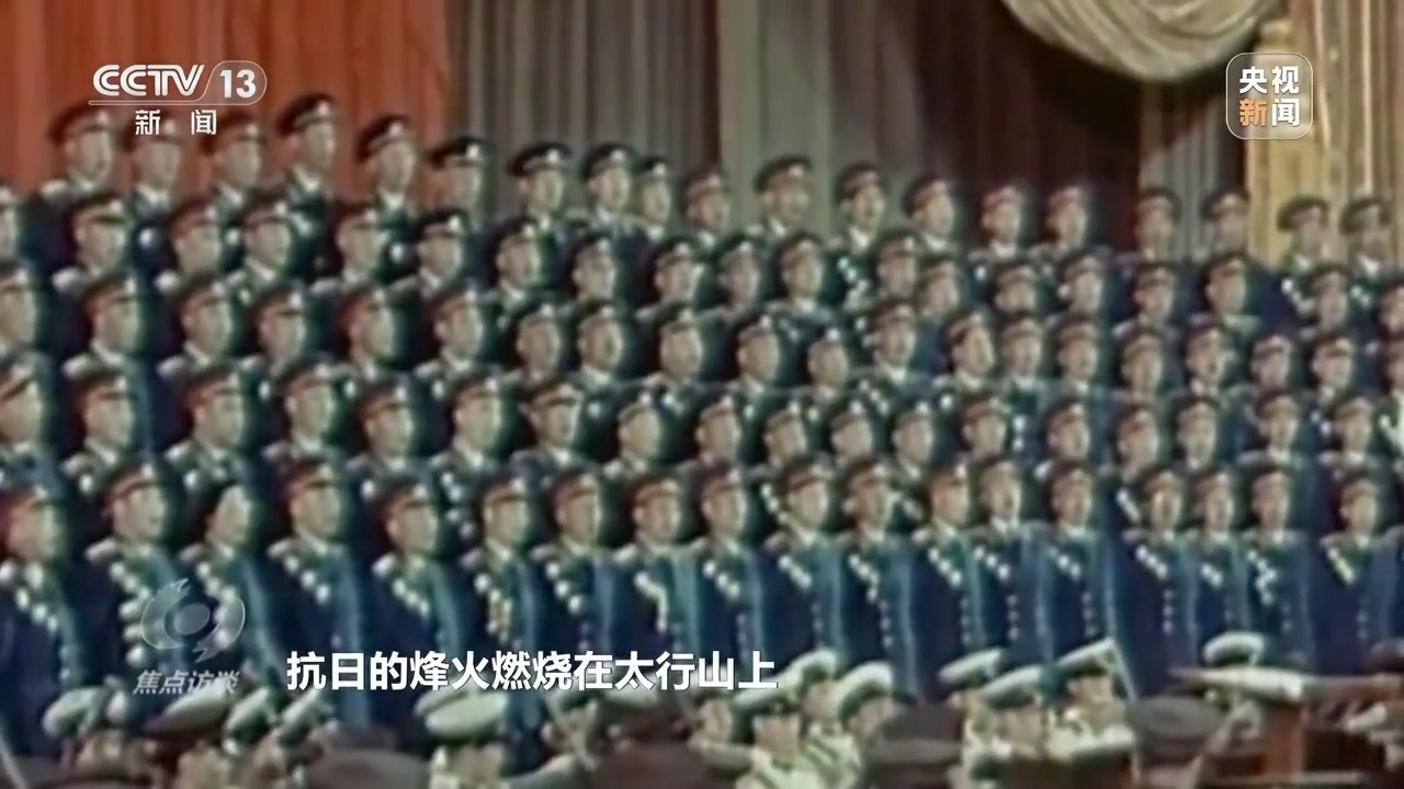 穿越烽火的不屈抗争！拉开全民族奋起抗战的悲壮一页