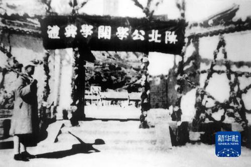 抗战影像记忆｜毕业上前线