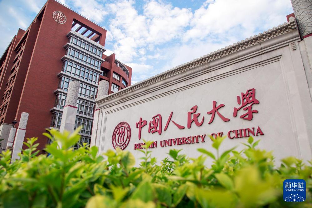 抗战影像记忆｜毕业上前线