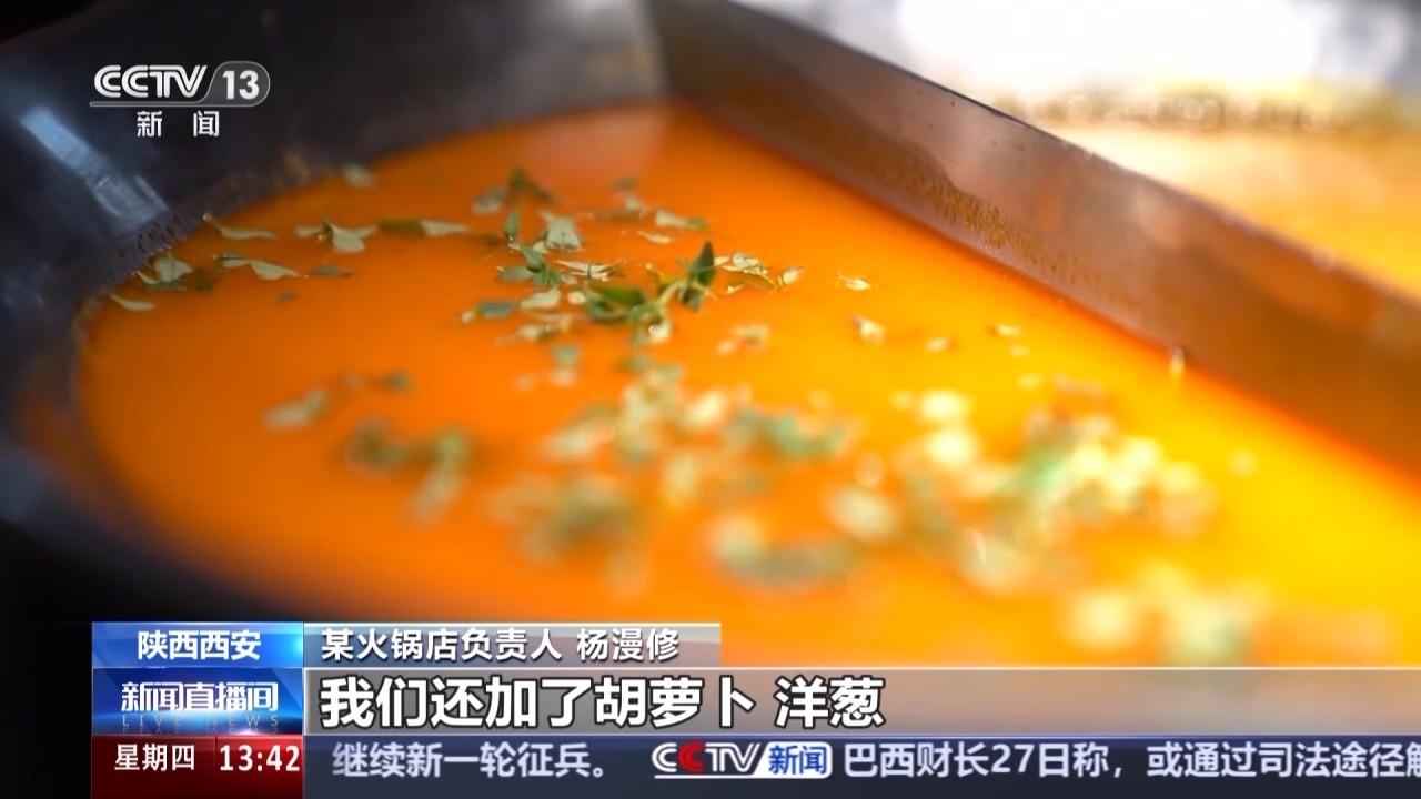 “一半烟火，一半潮流” 微更新的老菜场如何成功出圈？