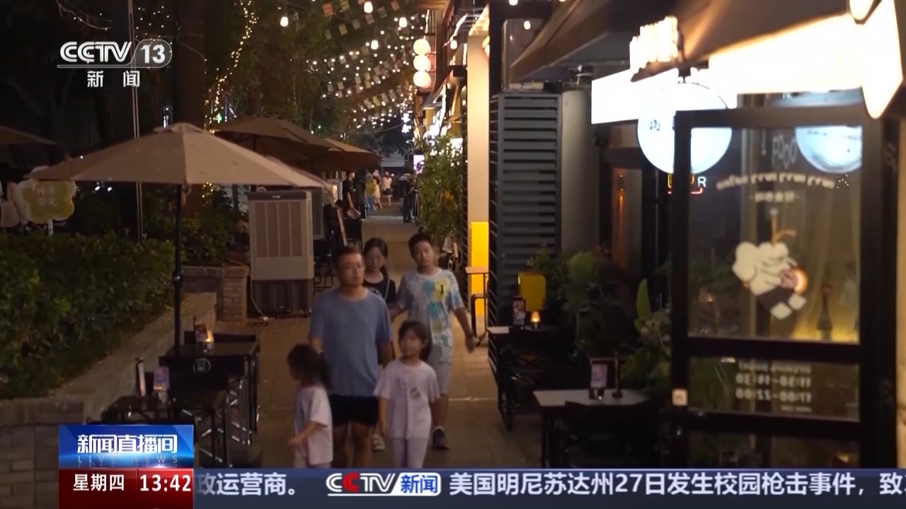“一半烟火，一半潮流” 微更新的老菜场如何成功出圈？