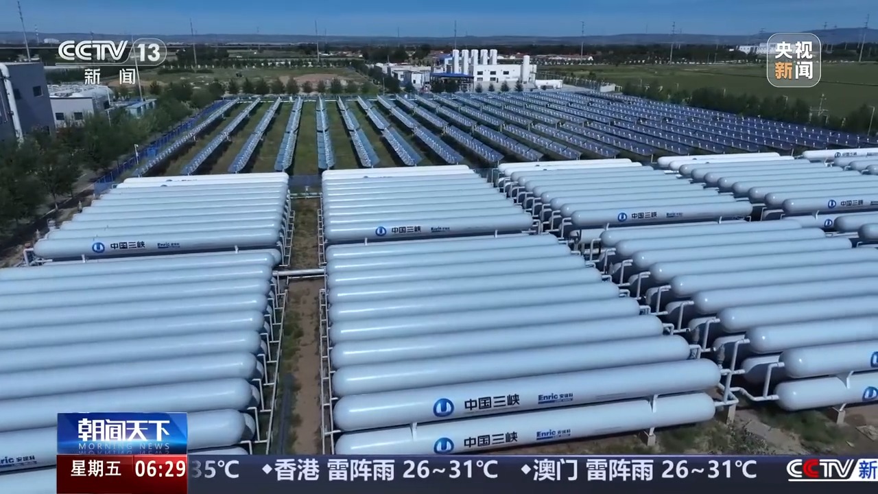 活力中国调研行丨草原上的算力之城 看绿电如何“就地变现”