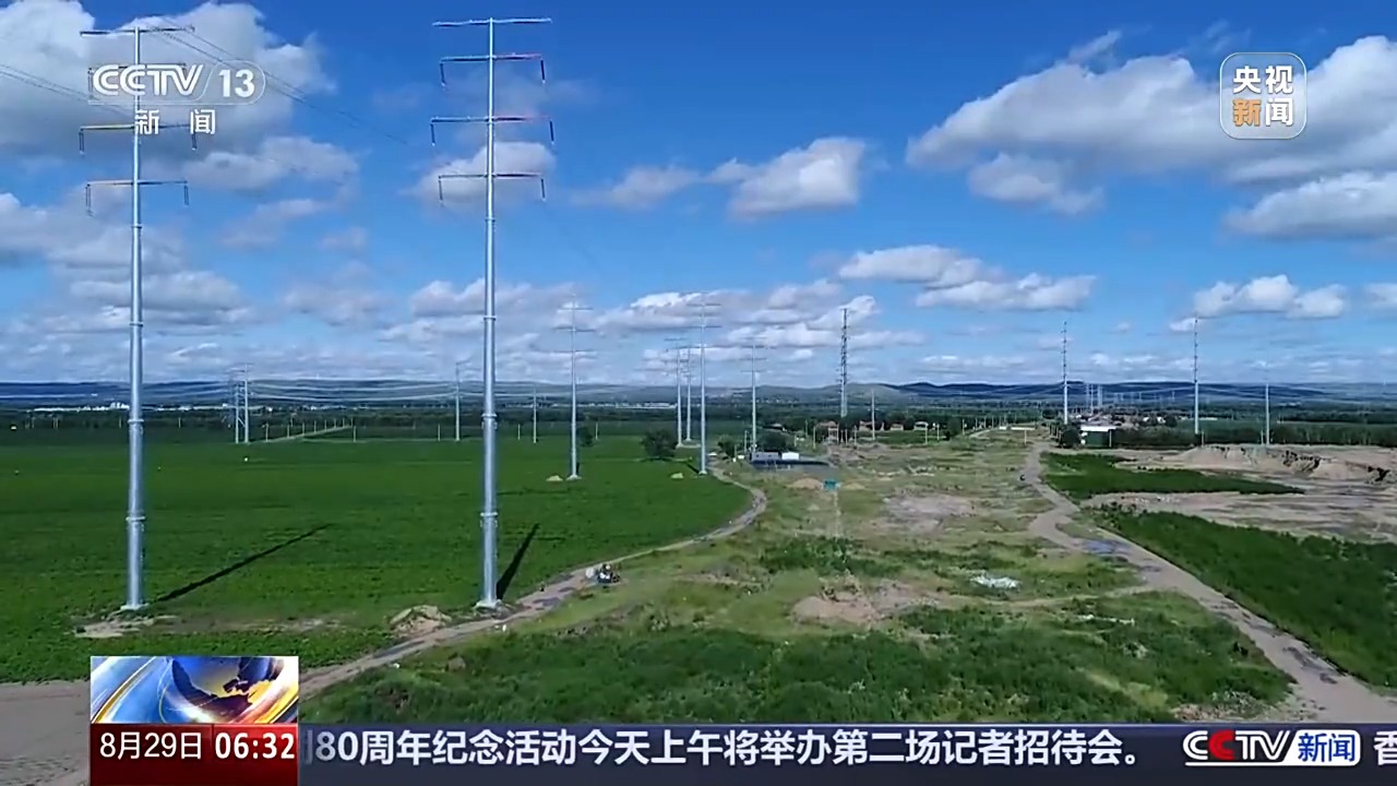 活力中国调研行丨草原上的算力之城 看绿电如何“就地变现”