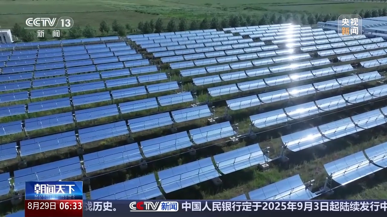 活力中国调研行丨草原上的算力之城 看绿电如何“就地变现”