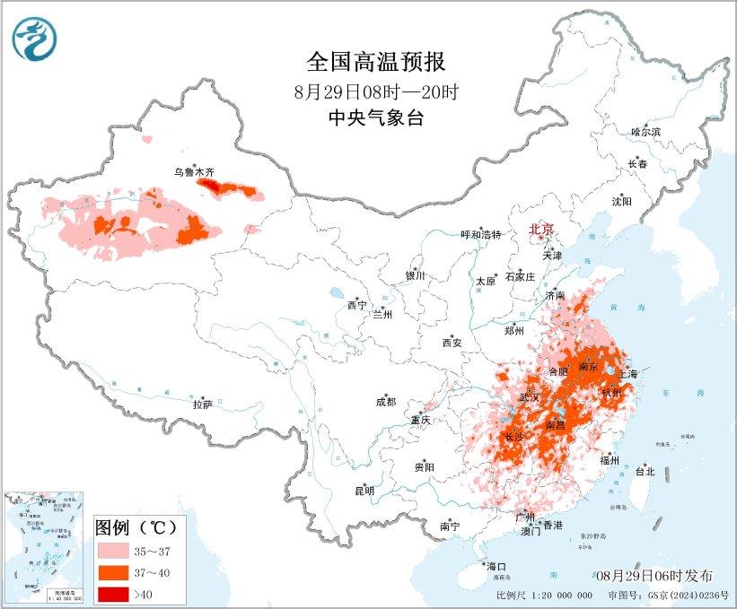 中央气象台继续发布高温黄色预警 这些地区气温可达40℃