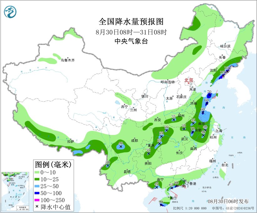 热带低压继续影响华南地区 东北地区黄淮等地有较强降水