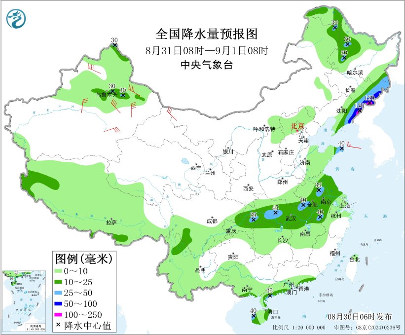 热带低压继续影响华南地区 东北地区黄淮等地有较强降水