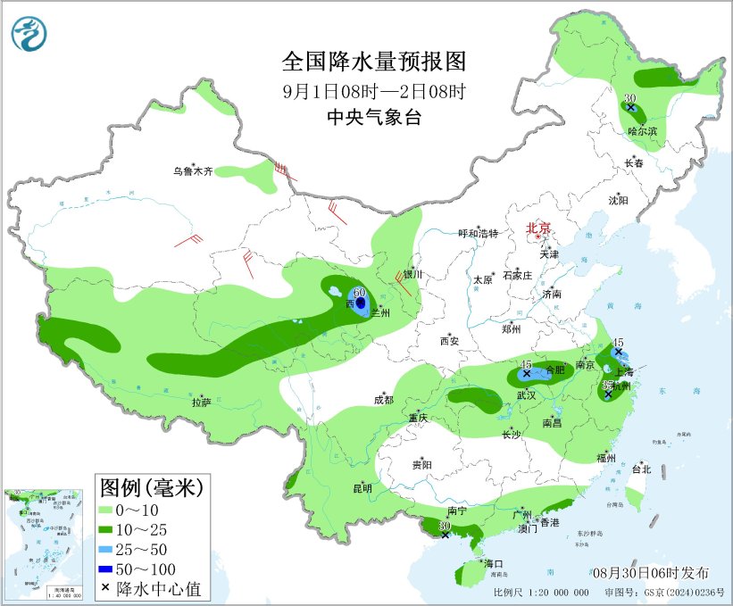 热带低压继续影响华南地区 东北地区黄淮等地有较强降水