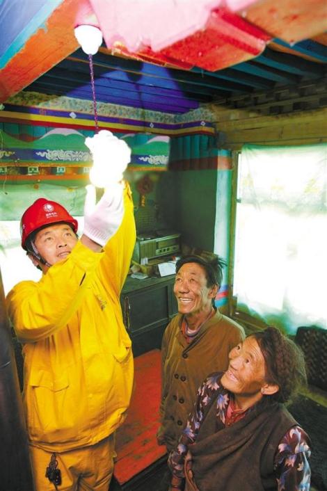 【辉煌60载 魅力新西藏】光明跨越：西藏电力六十年 从酥油灯到“世界屋脊”的能源革命