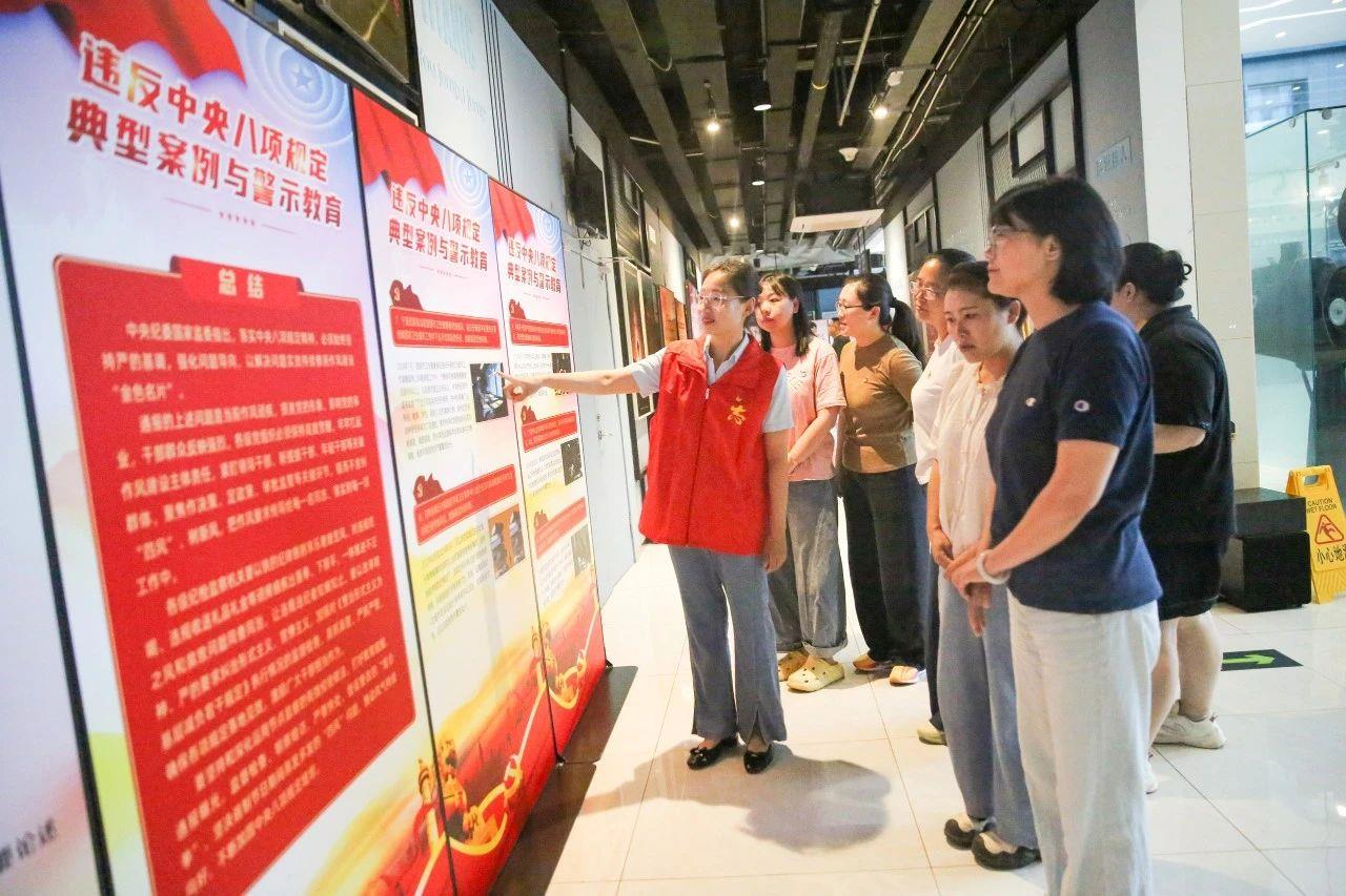 时政微观察丨推进作风建设常态化长效化