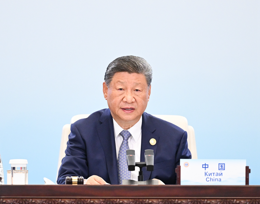 Sco Tianjin Summit丨Xi Jinping领导了上海合作组织院长