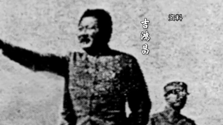 又见丨他用树枝书写不屈 后辈用钢枪兑现