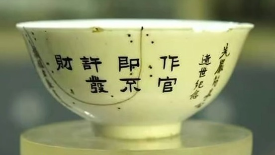 又见丨他用树枝书写不屈 后辈用钢枪兑现