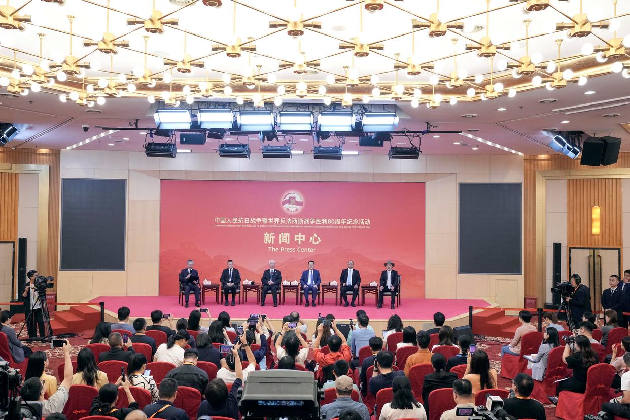 新华全媒+｜抗战胜利80周年纪念活动新闻中心举办第二场记者见面会