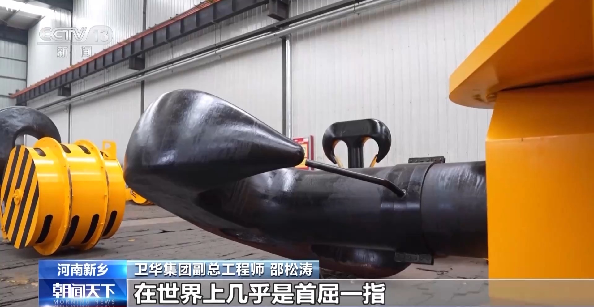交通枢纽向“经济枢纽”跃升 三个关键字带你读懂河南如何挑大梁